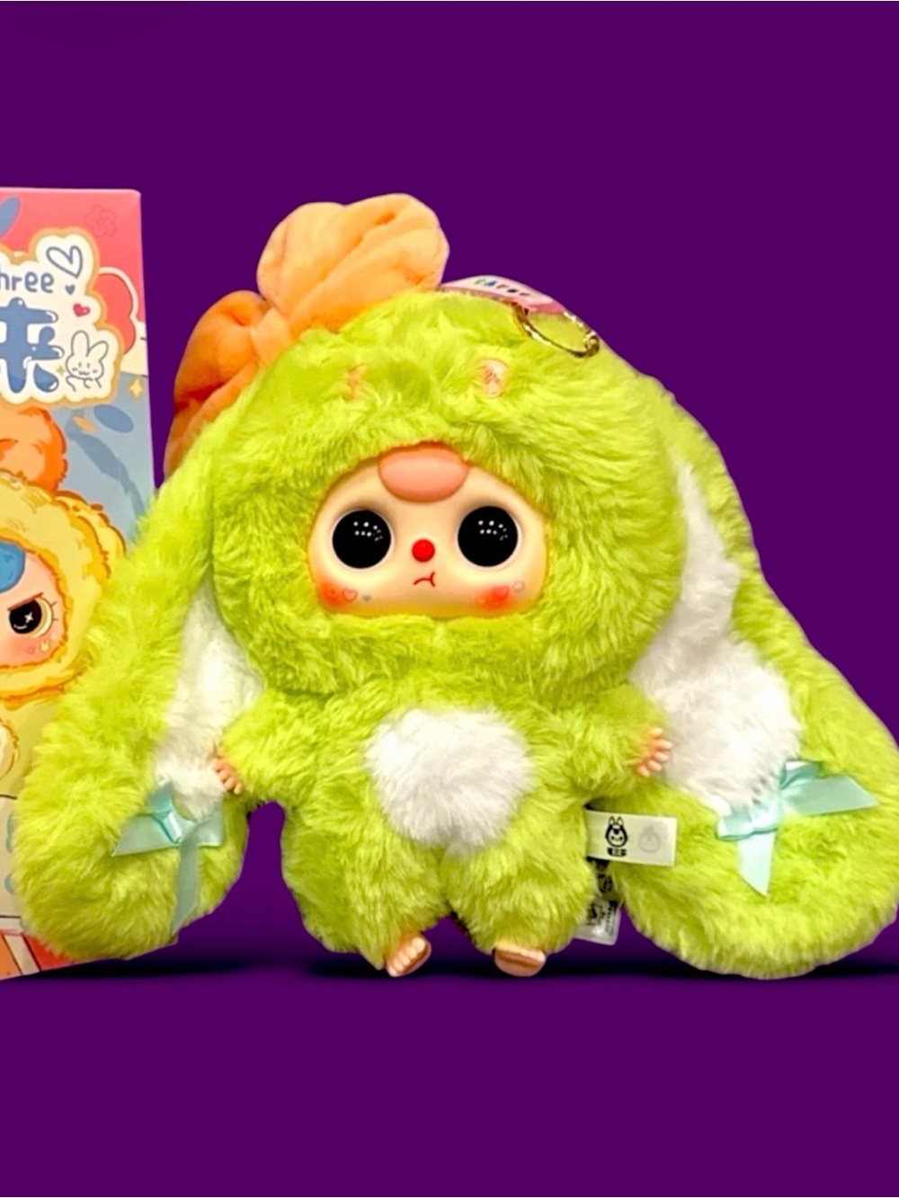Baby Three Bunny Return Plush Pendant Green Bunny
